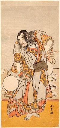 Katsukawa Shunshō  (c.1726-1792) 'The actor Ichikawa Danjūrō V as  the monk Shunkan', c.1775